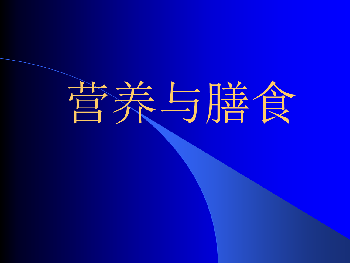  登录入口